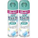 サラテクト 虫よけスプレー 無香料 200ml 携帯用 虫除けスプレー 肌 蚊 ブヨ トコジラミ 忌避 キャンプ アウトドア 防除用医薬部外品 (× 2)