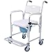 4 in 1 Adult Potty Chair for Seniors, Portable Rolling Shower Chair with Brakes, Waterproof Toilet Chair with Wheels, Commode for Elderly and Disabled, Bedside Transfer Chair, Premium Design