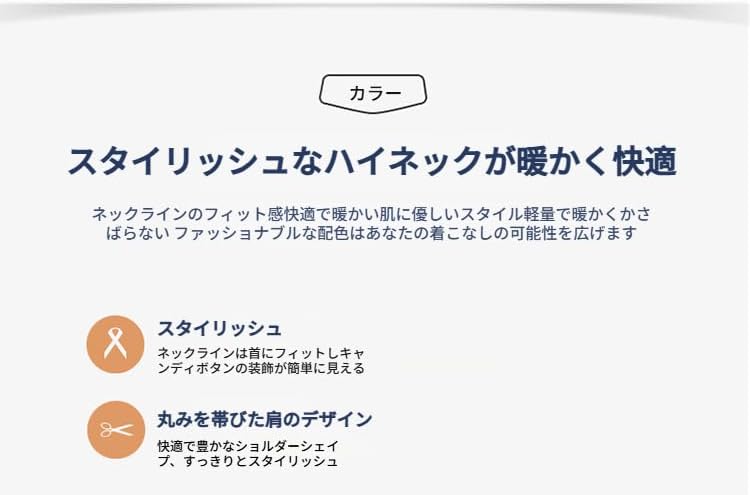 [Arklove] オーバーサイズ 開衩トップス キュロットデザイン ネックニット 秋冬 ゆったりニットセーター 女性用 長袖 ママ