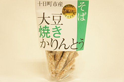 �y�����J���� �����̂��͂� �ŗD�G�܎�܁z �\�����s�Y �哤�Ă������Ƃ� ���� �T�Z�b�g �i55��×5�j �n���̓���������̍��哤�Ɛ��I�J�����g�p�B���ŗg���Ă��Ȃ��̂Ńw���V�[�Ōy�₩�Ȍ㖡�Ɏd�オ��܂����B