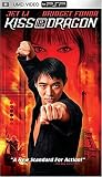 Kiss of the Dragon [UMD for PSP] (Bilingual)