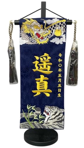 O hJd ܌l` [߂̐ߋ j̎qp VƖҌ  v5503 39Z` n OF