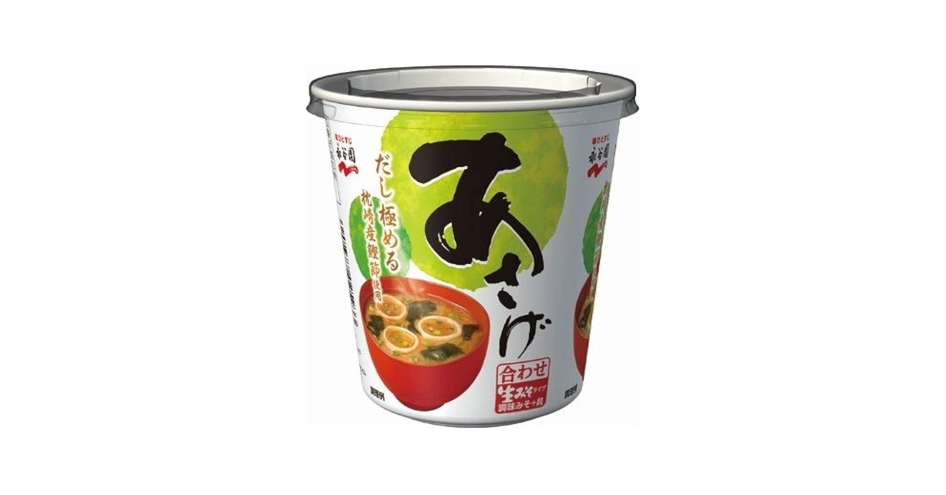 あさげ nagatani_asage_1.jpg