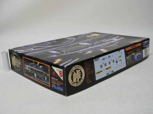Amazon.co.jp: フジミ 1/24 峠 スカイライン GTS-R R31 : おもちゃ