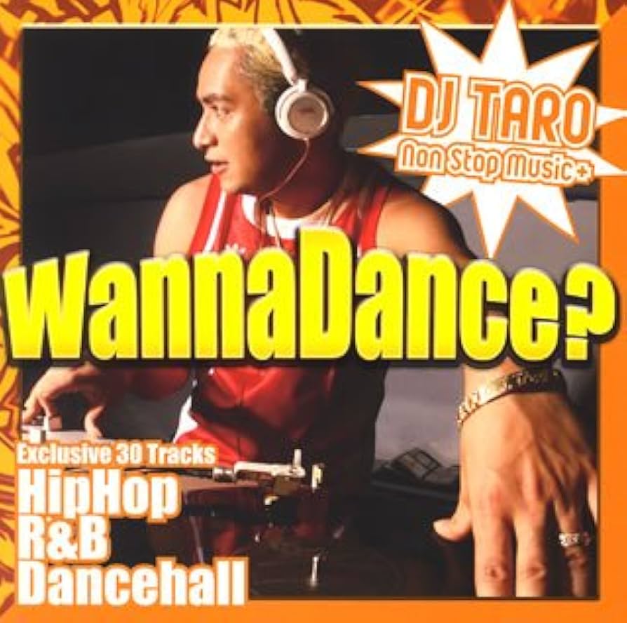 ワナ・ダンス?-DJ TARO ノン・ストップ・ミュージック・プラス o7r6kf1 Amazon.co.jp: ワナ・ダンス?-DJ TARO ノン・ストップ