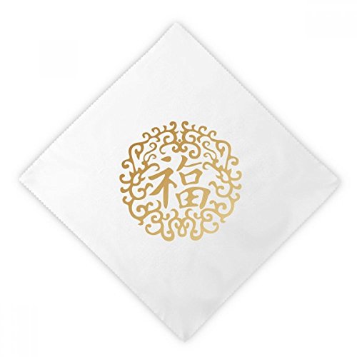 Servilletas de tela reutilizables DIYthinker blancas con símbolo de la fortuna Fook, 2uds 2
