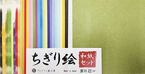 ちぎり絵 和紙キット30色×2枚 60枚 ちぎり絵 和紙キット30色×2枚 60枚