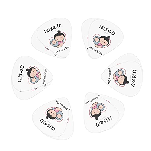 M^[sbN 12 3ނ̌ M^[sbNZbg sbNP[X [{bNXt AR[XeCNM^[ GLM^[ EN }h x[X oW[p Sҗp guitar picki0.46mm0.71mm&0.96mmj ͂͂̂