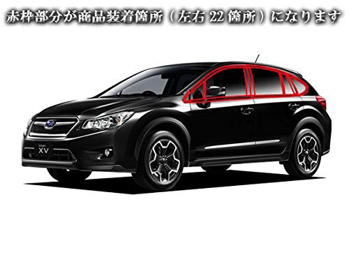 Amazon | BRIGHTZ インプレッサXV GP7 超鏡面ステンレスメッキピラー