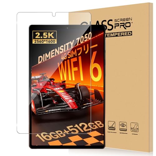 Amazon.co.jp: For Headwolf Fpad7 Pro フィルム 8.4インチ タブレット