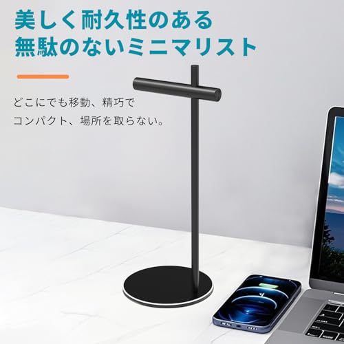 EAYHM ヘッドホンスタンド