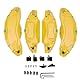 4 Stück 19 Zoll 20 Zoll Radnaben-Bremssattelabdeckungen aus Aluminiumlegierung, Scheibenbremssattel-Schutzabdeckung (Yellow)
