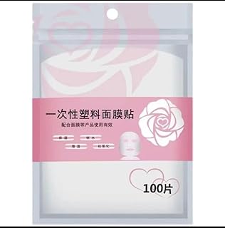 غطاء ملاءة للوجه للاستعمال مرة واحدة، 100 قطعة، تصميم وردي وردي