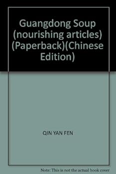 Paperback Guangdong Soup (nourishing articles) (Paperback) Book