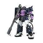 MG 1/100 MS-06R-1A 高機動型ザクII 黒い三連星仕様 Ver.2.0 (機動戦士ガンダム)