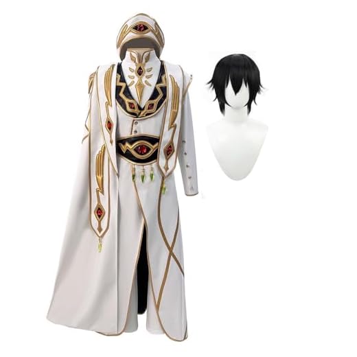 Jilijia Lelouch Lamperouge CC Cosplay Kostüm Anime Charakter Uniform Komplettes Set Rollenspiel Anzug Halloween Karneval Outfit für Damen Herren