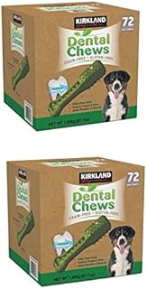 Signature Dental Chews (2)