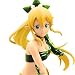 Banpresto Sword Art Online Memory Defrag Exq Figure Leafa Bikini Armor Ver, Multicolor