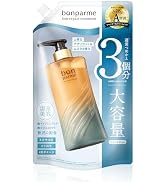 Amazon | bonparme ボンパルム リペア シャンプー トリートメント
