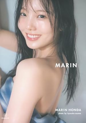 本田真凜1st写真集 MARIN サイン本 本田真凜1st写真集 MARIN』｜感想・レビュー・試し読み - 読書メーター