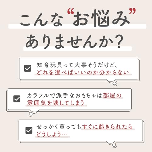 TRYCO ジグザグスライダー 関連画像 2