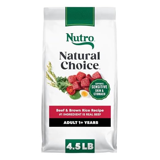 Nutro Natural Choice Dry Dog Food, Adult Dog Food Dry Beef and Brown Rice Recipe, 4.5 lbs.