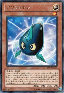 Amazon.co.jp: 遊戯王カード 【クリフォトン】 DP13-JP014-R