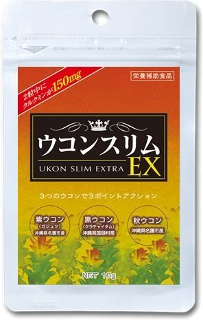 �E�R���X����EX SUPER