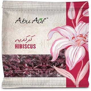 كركديه أبو عوف - 200 جم