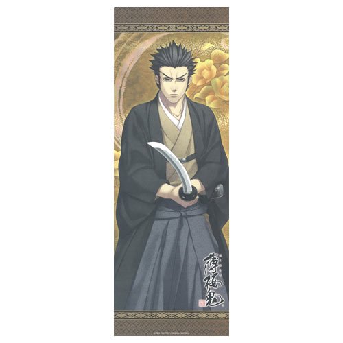 Amazon.co.jp: 薄桜鬼 スティックポスター 第二弾 近藤勇(刀構え) 単品