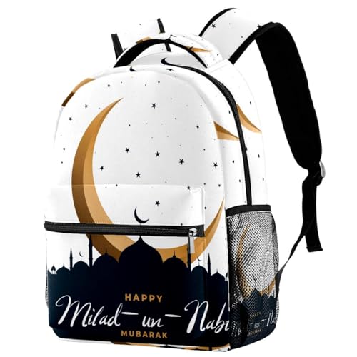 Sac à dos d'école lune multicolore pour femmes et adolescents 29.4x20x40cm