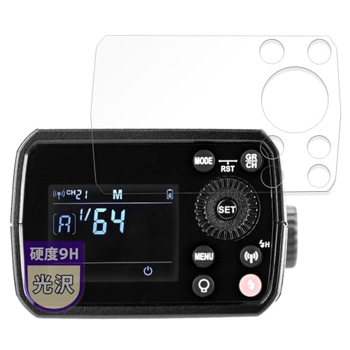 MotoMoto �t�B���� KPI GODOX AD200 Pro �p �ی�t�B���� 9H (�����K���X �����̍��d�x) �������Ŕ����� ���{��