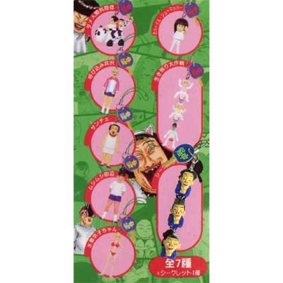 Amazon | 行け!稲中卓球部 フィギュアストラップPart3 全8種セット