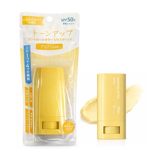 ���Ă��~�߃X�e�B�b�N UV�X�e�B�b�N SPF50+ PA++++ ���ω��n �g�[���A�b�v �肪����Ȃ� ���O���΍� �T���T�� �������A�b�v �V�~�J�o�[ �ێ� ���C�N���n �j�����p �S�g�p �����^�ѕ֗� (�C�G���[)