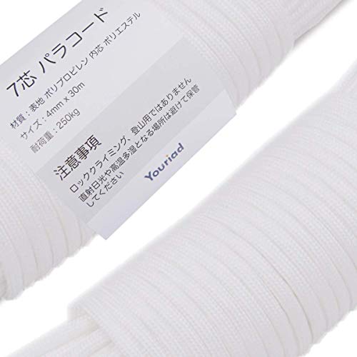Youriad パラコード 4mm ストラップ ロープ 7芯 30m 耐荷重 250kg 007_007 ホワイト 24