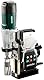 metabo Magnetkernbohrmaschine MAG 50-1200 W, 50 mm Bohrtiefe, 90 Nm Drehmoment, 12250 N Magnethaltekraft - LED-Licht, VTC-Elektronik, 2-Gang-Getriebe, Überlastschutz - Inkl. Transportkoffer