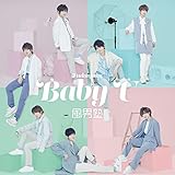 Baby U(��������B)