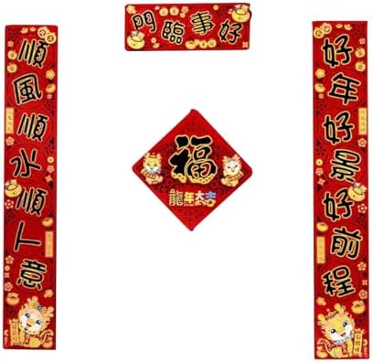 Chinese Chunlia,Spring Festival Decorations1.3m 2024 Chinese New Year Decoration Year of The Decoration Garland Chinese New Year Couplets Fu Window Decals (Color : B) (Color : I) (Color : B) (Color :