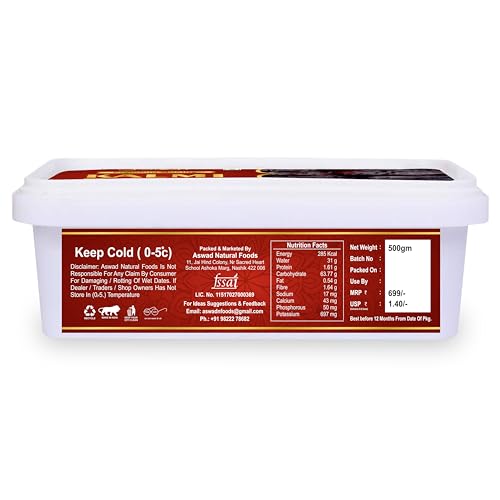 Al asal Kalmi Dates (500g+500g) Soft Dates All Natural | IML Continer Packed | Khajoor Khejur Premium International Fresh Queen kimia 100% Naturally Dried Dates | Sourced from Saudi Arabia | Vegan & No Artificial Flavour No Preservatives | No Added Sugar | Gluten Free | Non GMO | Dry Fruits | Khajur (1 kg)