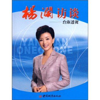 Paperback ????:???? [Chinese] Book