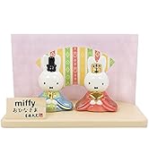 Amazon | 吉徳 ハローキティ磁器ひな人形 サンリオ 雛人形 ひなまつり