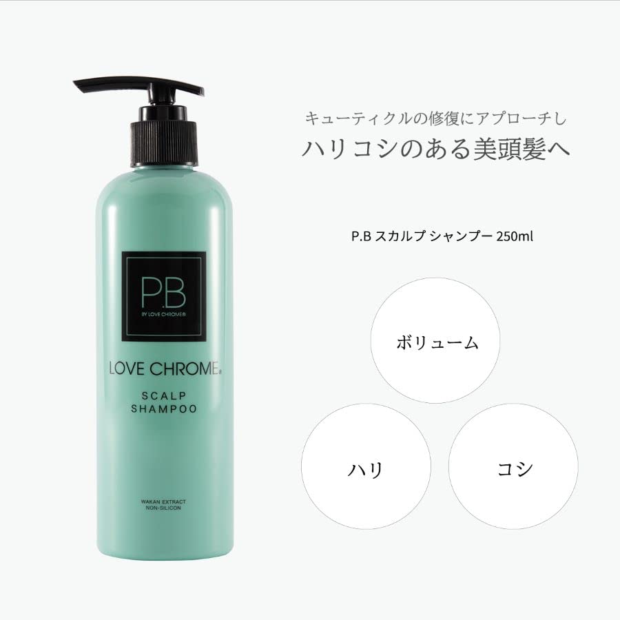 Miniatura 3 de LOVE CHROME Champú P.B SCALP 8.5 fl oz  con nuestro peine