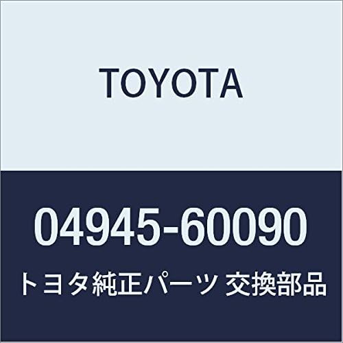 Toyota 04945 60090