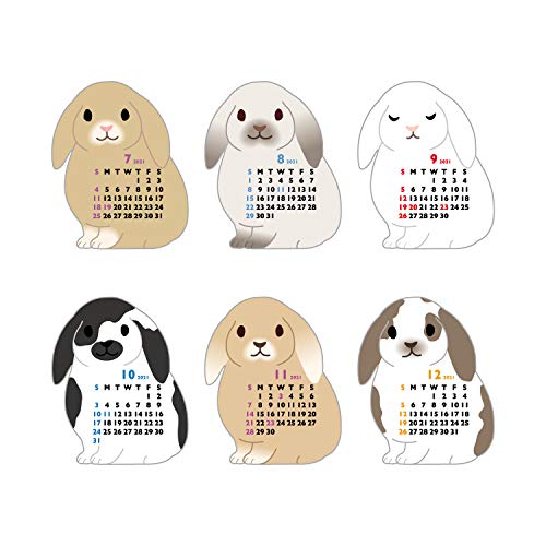 最安値 グリーティングライフ 21年 アニマル ダイカット カレンダーミニ うさぎ 卓上 C 1255 Etの価格比較