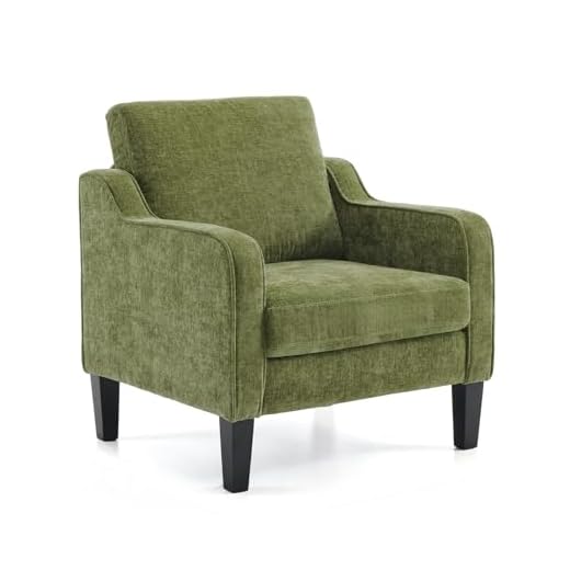VINGLI Olive Green Accent Chair for Comfort