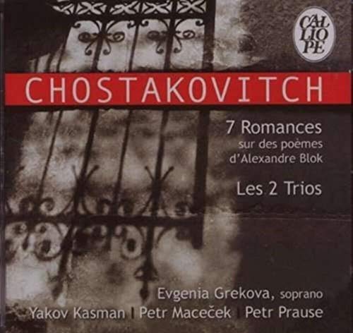 7 Romances (a.Blok)/les 2 Trios