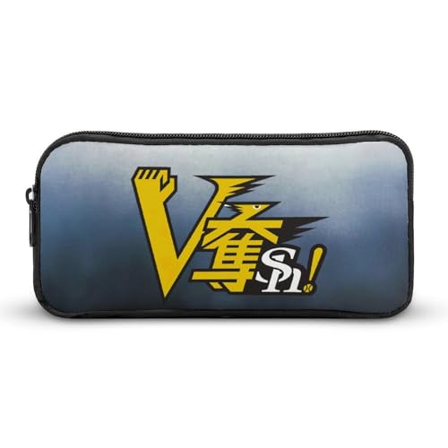 福岡ソフトバンクホークス文具ケース ペンケース 収納グッズ 筆箱 ペンバッグ 筆入れ 多機能 学用品収納 大容量軽量 伸縮性が良く、繰り返し使用可能 傷防止 防汚 掃除が簡単 いろいろな文房具を収納 オフィス小物 コスメバッグとして 男女兼用 携帯便利