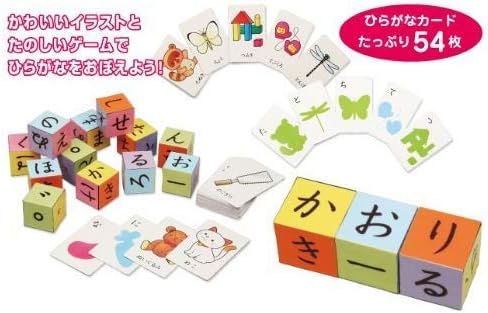 Amazon あそんでまなべる ひらがなゲーム ひらがなサイコロ 知育カード 知育玩具 知育教材 ひらがな カタカナ 漢字 おもちゃ