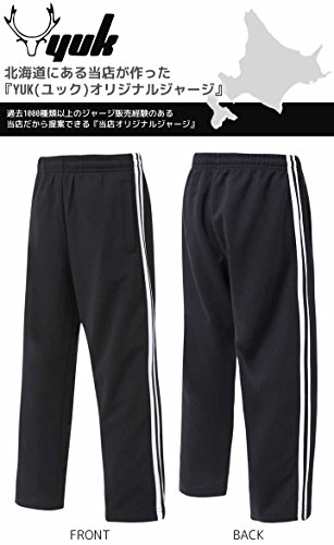 (ユック)YUK 当店オリジナル 子供用 ジャージロングパンツ【