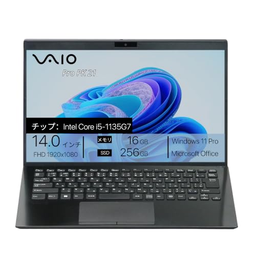 Amazon.co.jp: 【整備済み品】VAIO Pro VK, i5-1135G7, メモリー16GB